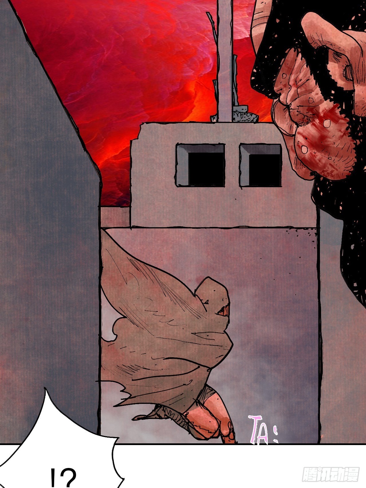 肆拾伍&middot;完了完了完了(1/3)-第48话