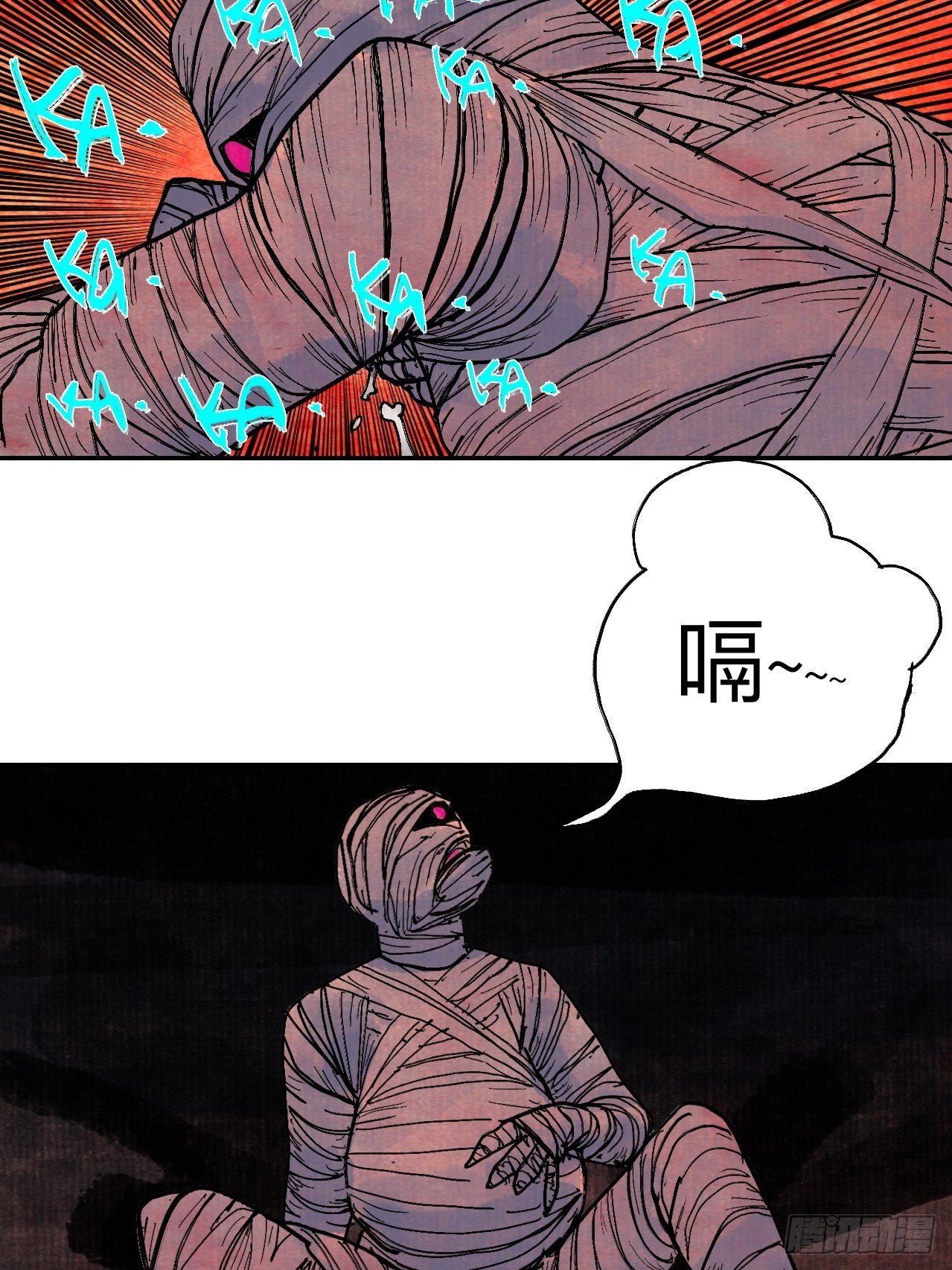 肆拾柒&middot;笨蛋(1/2)-第50话