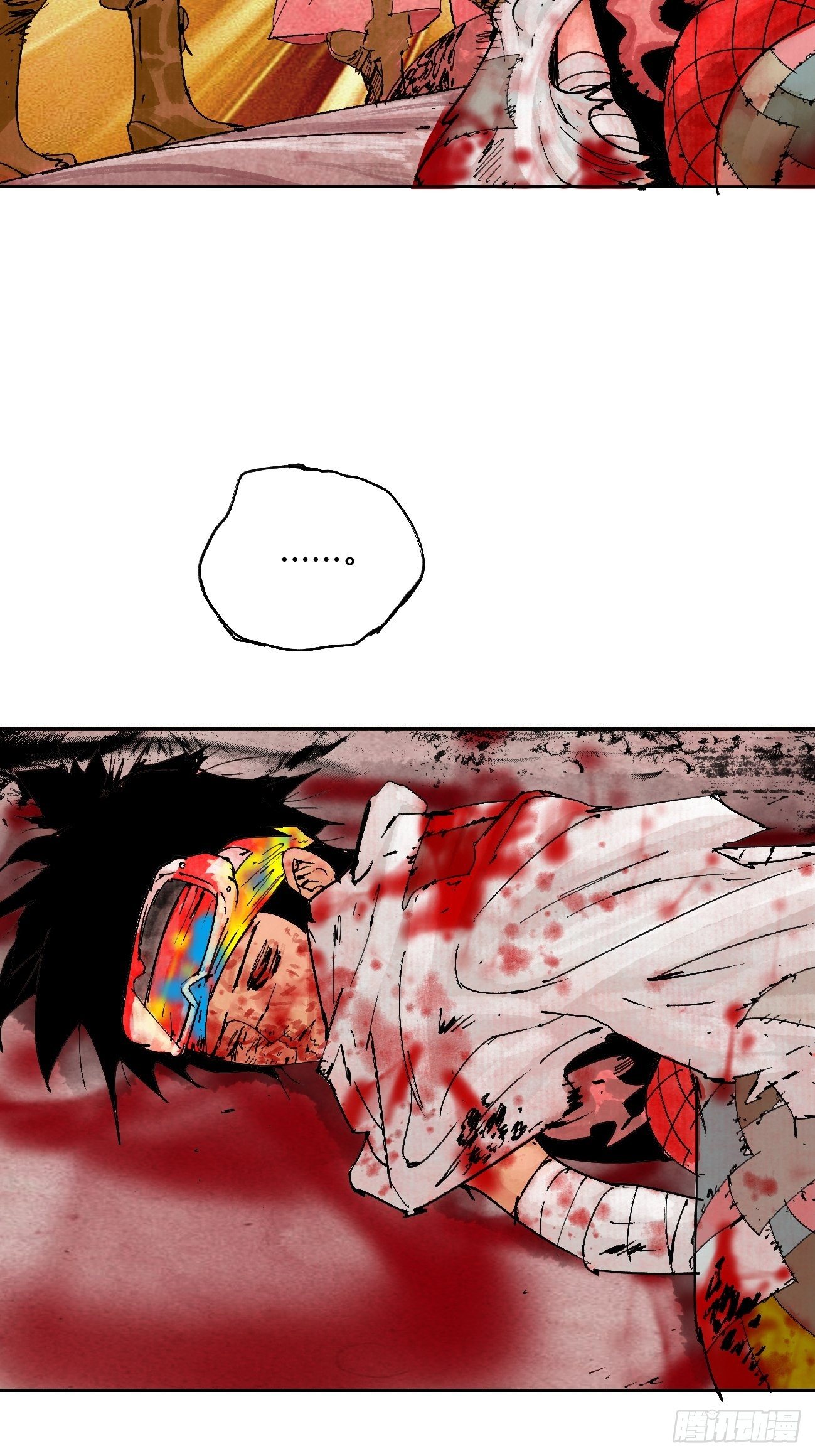 叁&middot;神明-第6话