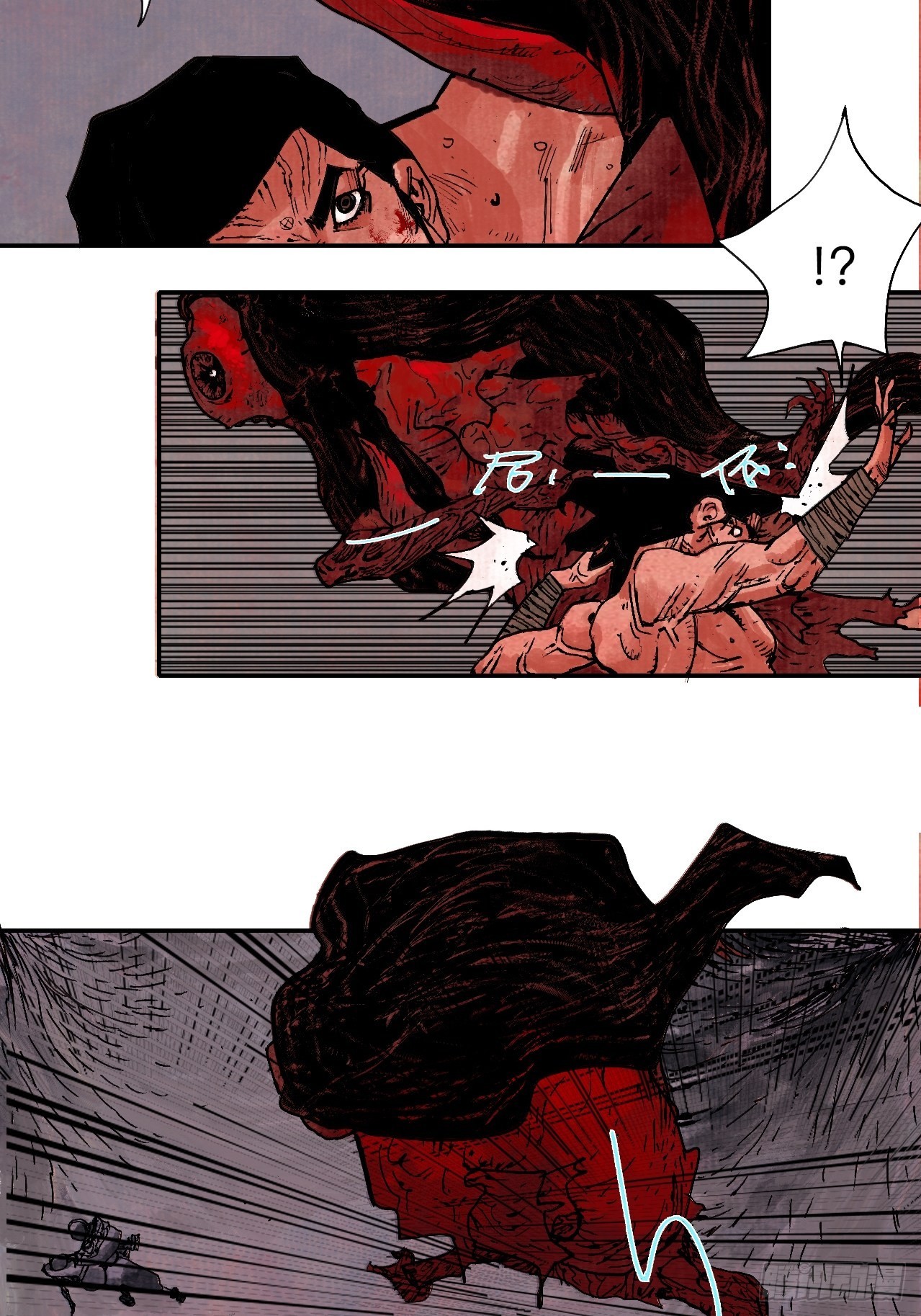 伍拾叁&middot;恶魔(1/2)-第56话