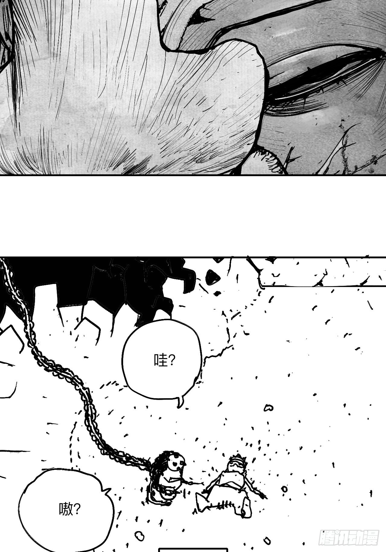 陆拾柒&middot;喔了个小彩蛋-第70话