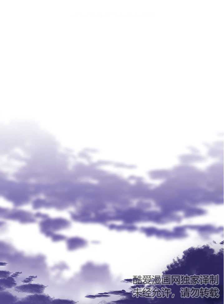 孿生妹妹不值得相信 - 第04話(1/2) - 4