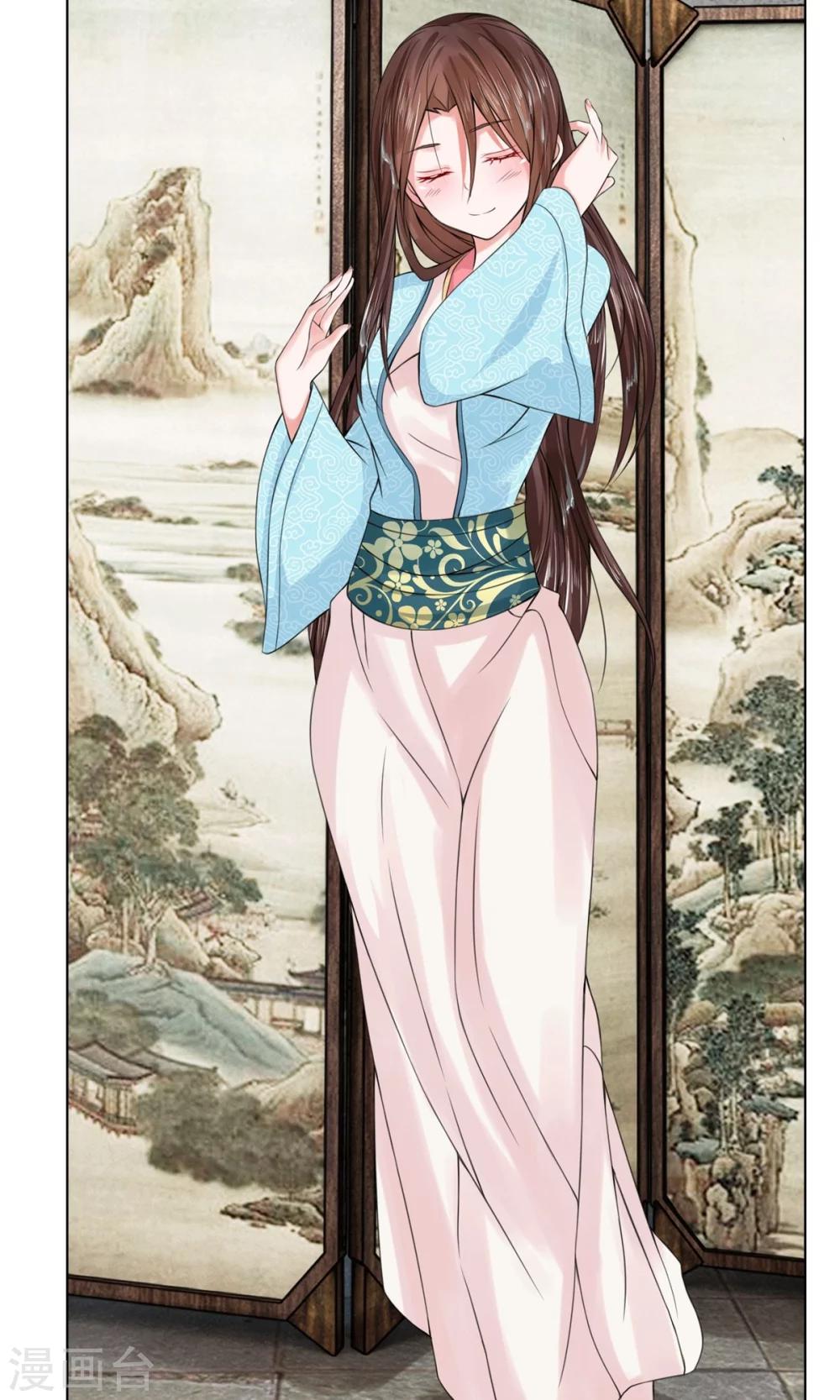 第26话 好好调教-第26话