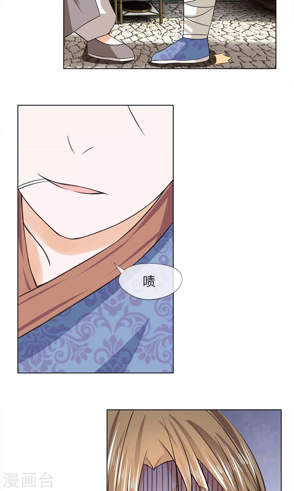 第40话 穷人止步-第40话