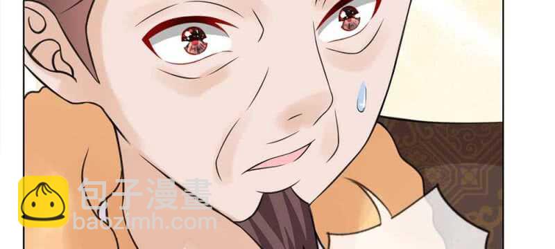 第46话 共同的敌人-第46话