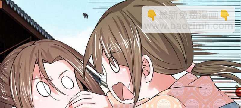 第46话 共同的敌人-第46话