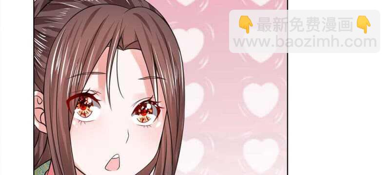 第46话 共同的敌人-第46话