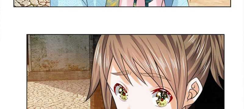 第48话 等我回来-第48话