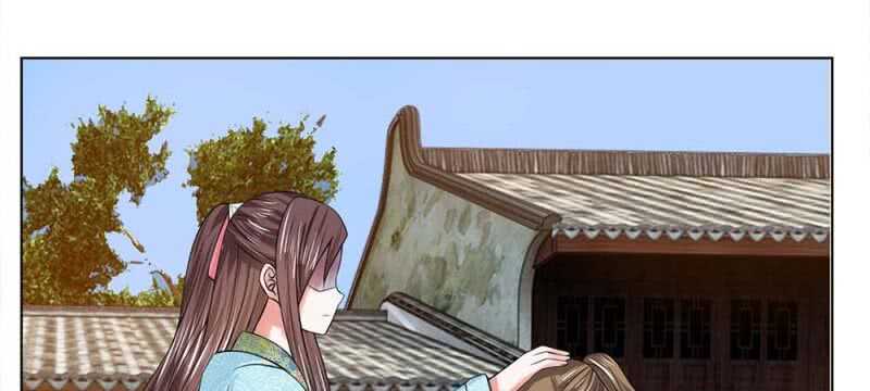 第48话 等我回来-第48话