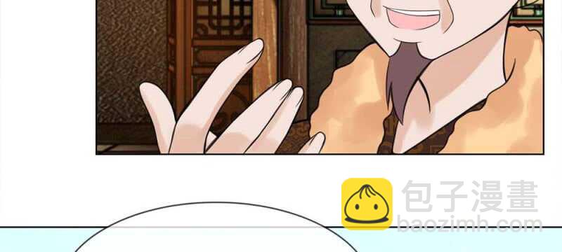 第48话 等我回来-第48话