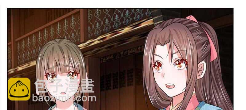 第48话 等我回来-第48话