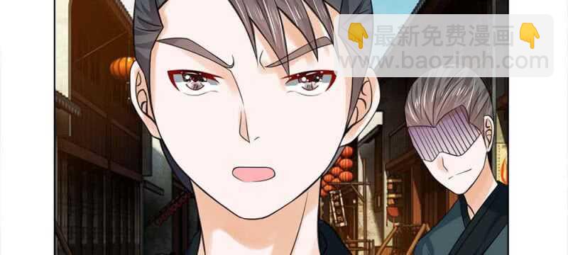 第48话 等我回来-第48话