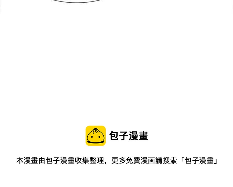 第48话 等我回来-第48话