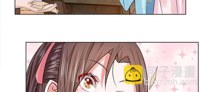 第48话 等我回来-第48话