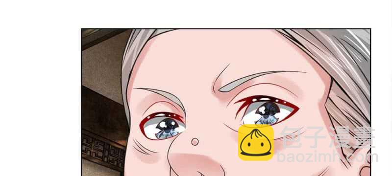 第50话 你可知错-第50话