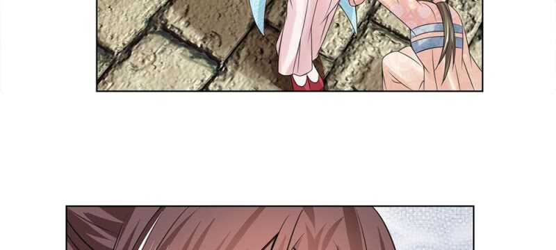 第52话 我是主子-第52话