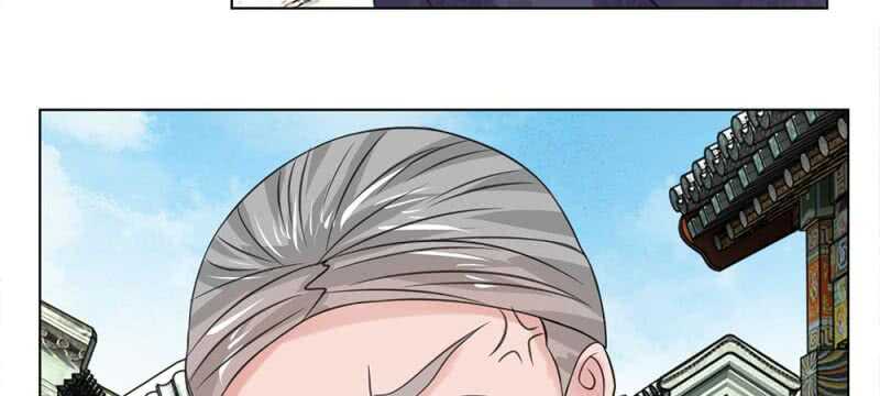 第52话 我是主子-第52话