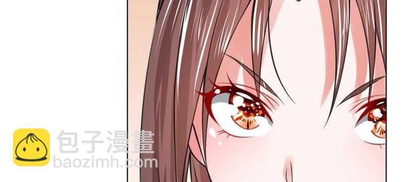 第52话 我是主子-第52话