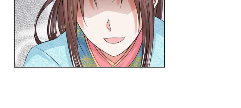 第52话 我是主子-第52话