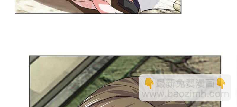 第52话 我是主子-第52话