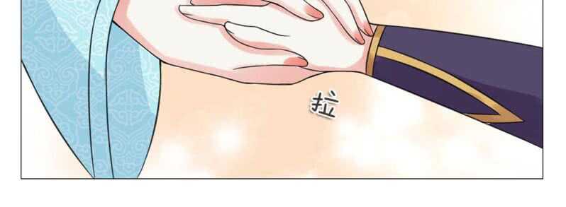 第54话 救星来了-第54话