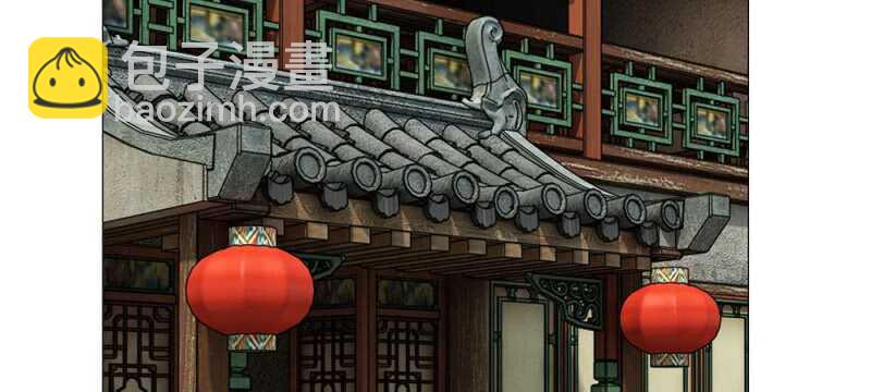 第54话 救星来了-第54话