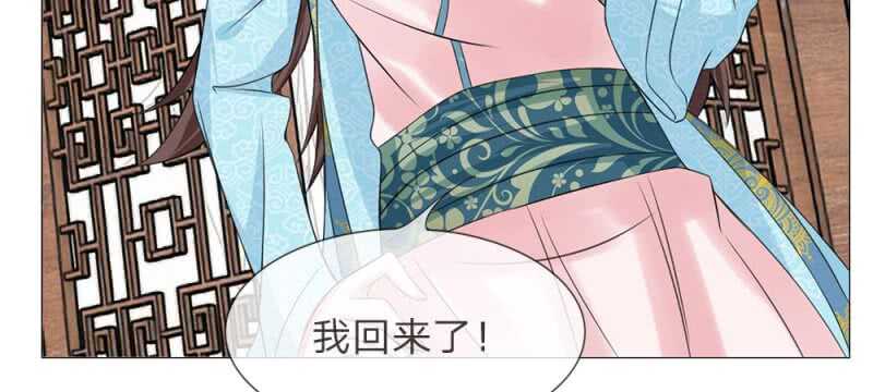 第54话 救星来了-第54话