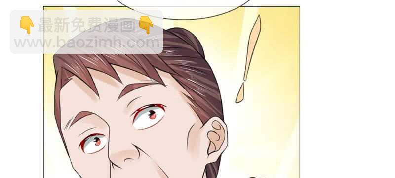 第54话 救星来了-第54话