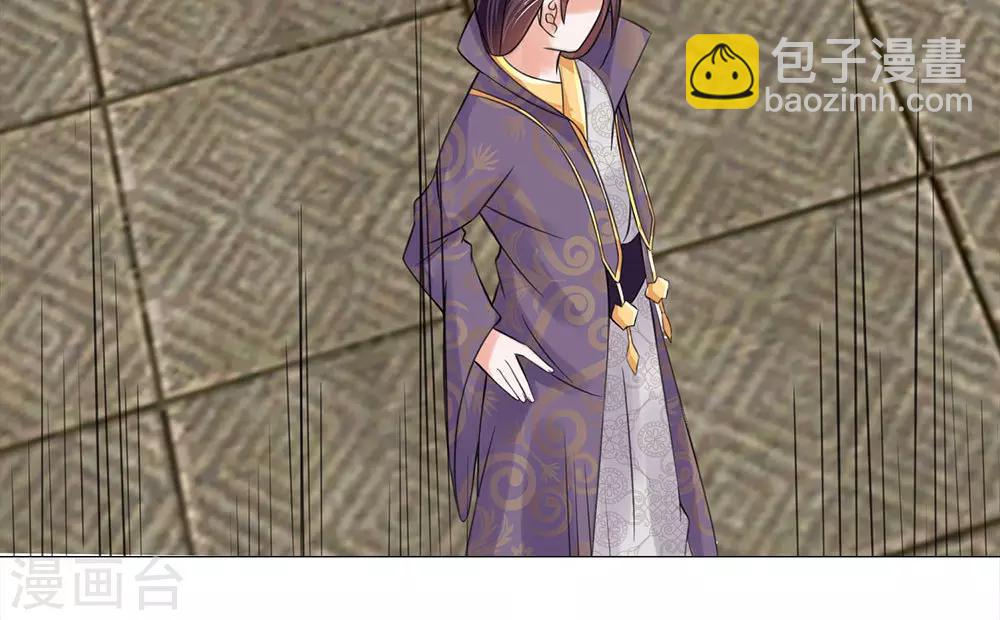 第64话 少侠救命-第64话