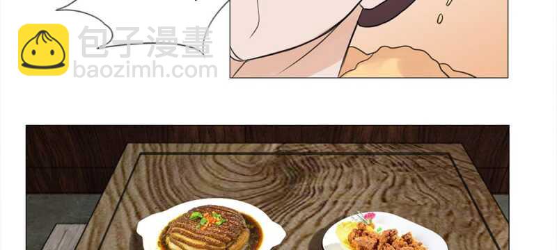 第56话 中华小厨娘-第56话