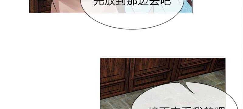 第56话 中华小厨娘-第56话