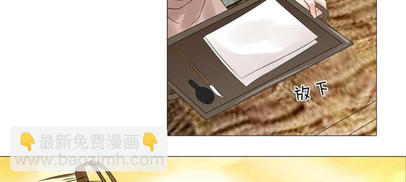 第56话 中华小厨娘-第56话