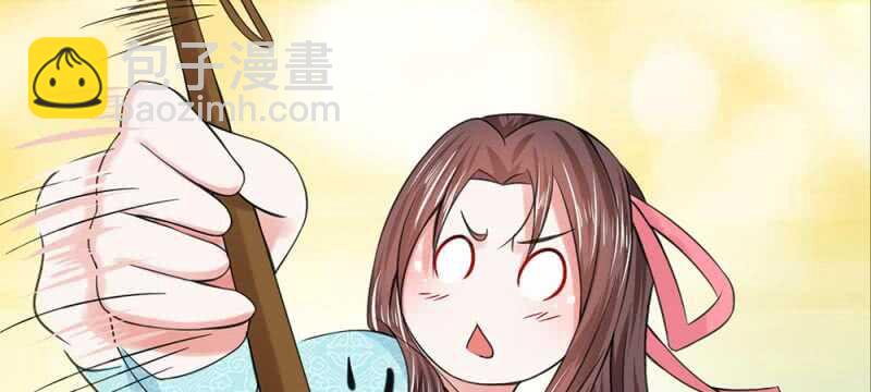 第56话 中华小厨娘-第56话