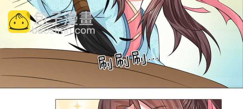 第56话 中华小厨娘-第56话