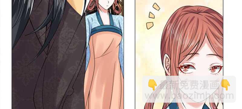 第60话 双骄登场-第60话