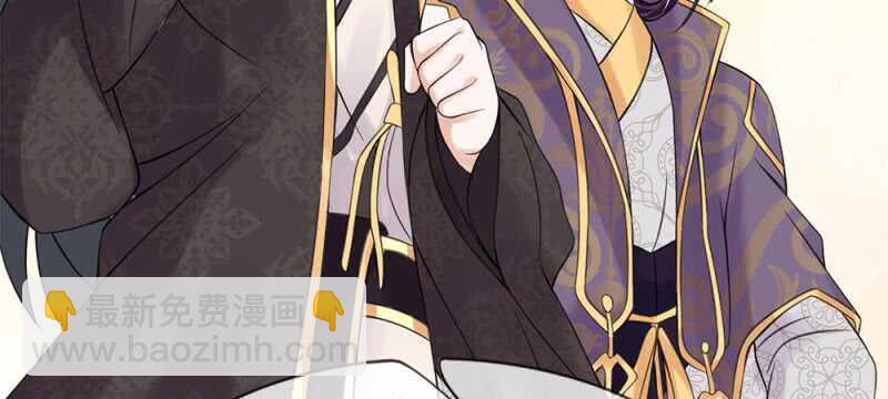 第60话 双骄登场-第60话