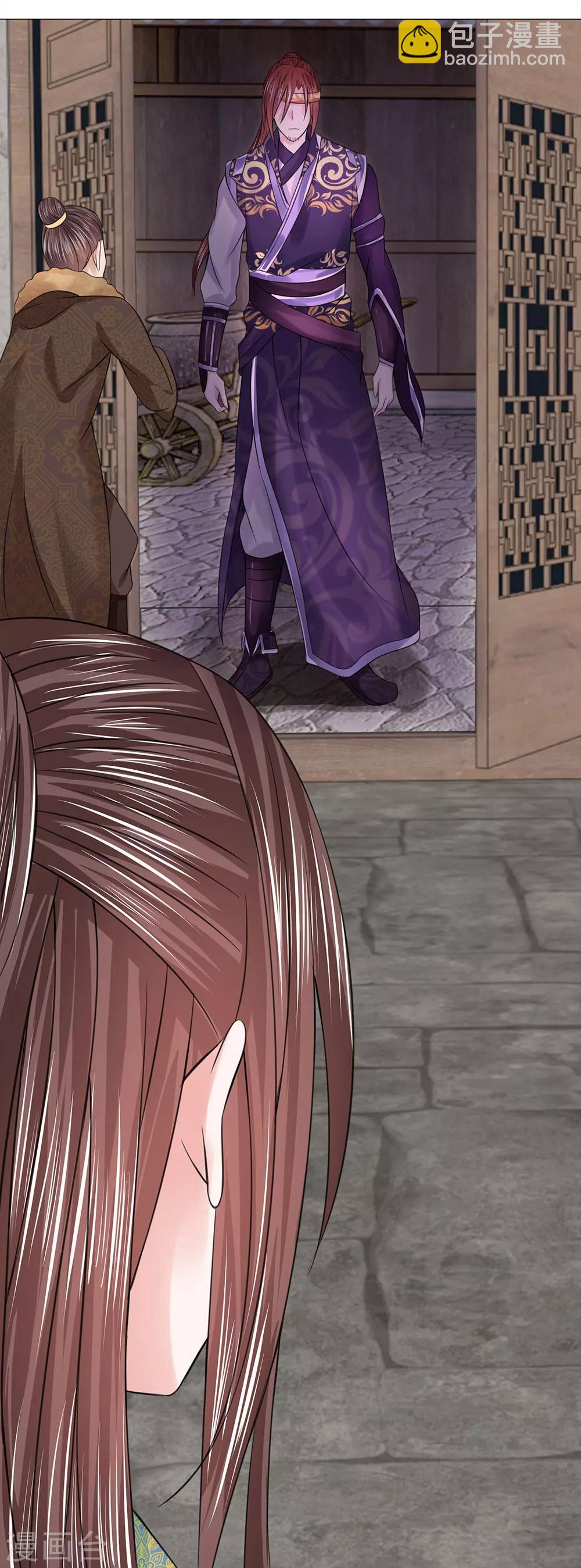 第76话 大皇子到来-第76话