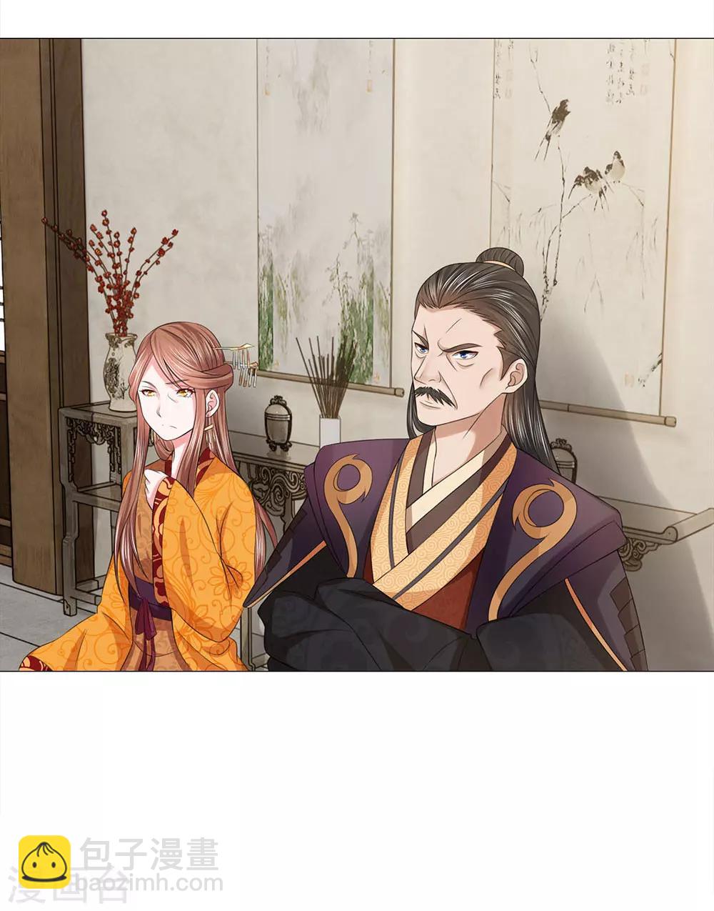 第80话 皇后的旨意-第80话