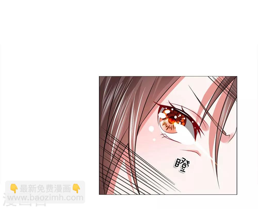 第82话 走姿练习-第82话