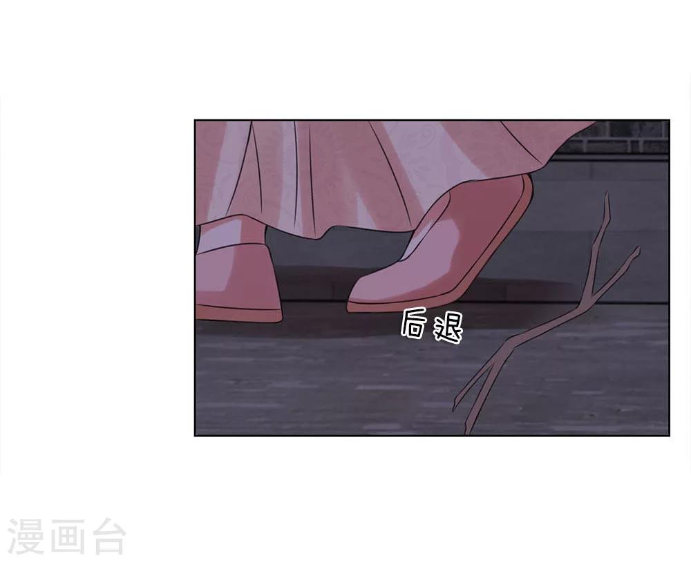 第84话：再次出逃19