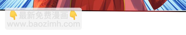 第2话 错生缘-第2话