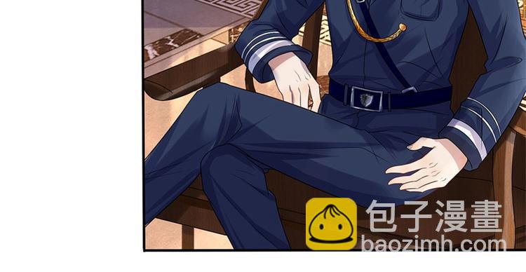 第2话 错生缘-第2话