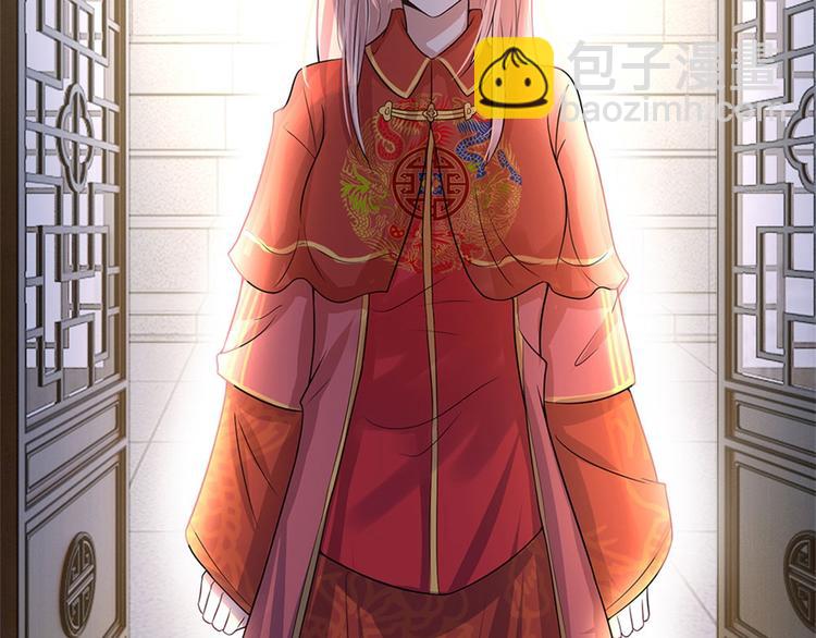 第2话 错生缘-第2话