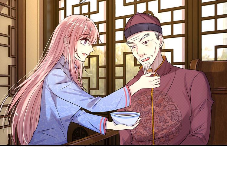 第12话 曾经沧海难为水-第12话