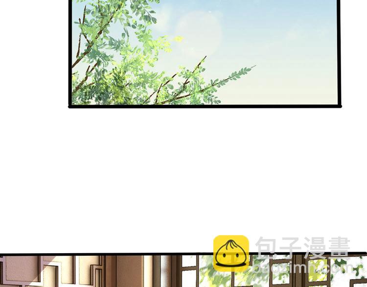 第12话 曾经沧海难为水-第12话