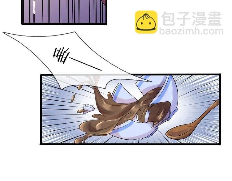 第12话 曾经沧海难为水-第12话