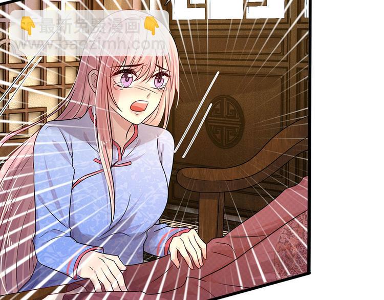 第12话 曾经沧海难为水-第12话