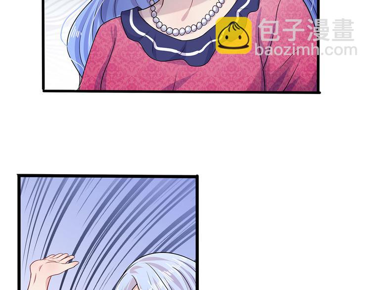 第12话 曾经沧海难为水-第12话