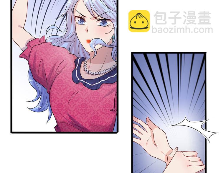 第12话 曾经沧海难为水-第12话