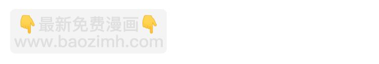 第12话 曾经沧海难为水-第12话